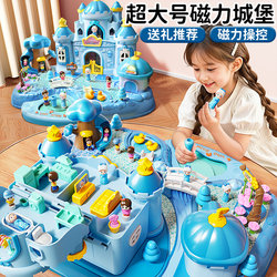 Toy Little Girl Magnetic Pretend Play Elsa Princess Castle 3 4 Girls Birthday Gift 5 Years Old 6