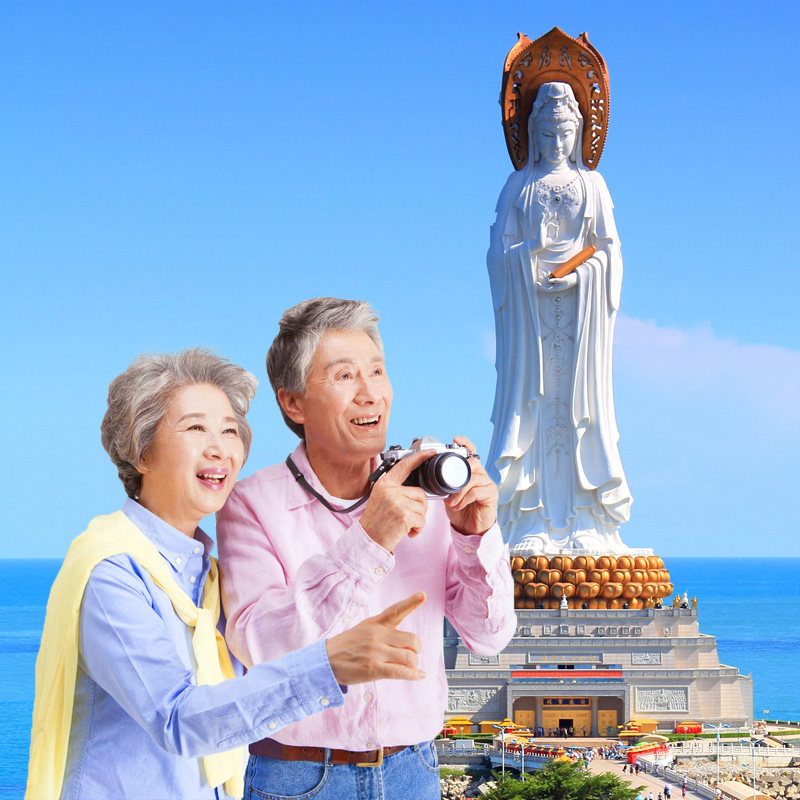 海口三亚旅游6天5晚跟团游分界洲南山天涯海角海南爸妈纯玩六日游