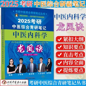 林峯- Top 1萬件林峯- 2024年5月更新- Taobao