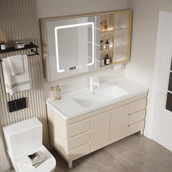 2024 Milk Tea Color Bathroom Cabinet Set with Integrated Ceramic Basin, Toilet, Washbasin, and Floor-Standing Cabinet