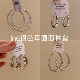 
Huge face, small face! Silver circle earrings for women 2025 new style light luxury high-end plain hoop earrings hoop earrings