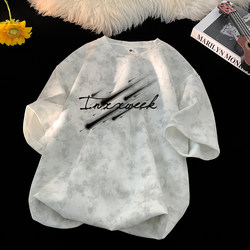 American-Style Tie-Dye Short-Sleeve T-Shirt for Men, Summer Trendy Brand ins High Street Loose Round-Neck Half-Sleeve Casual Clothing for Teenagers