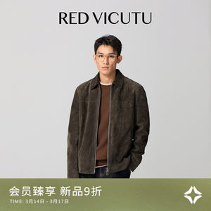 
VICUTU Wei Keduo 2025 autumn and winter new men's leather jacket casual fashion trend business versatile sheepskin leather jacket