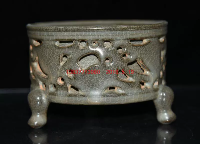 古玩瓷器收藏宋代官窑瓷双层镂空象鼻香炉