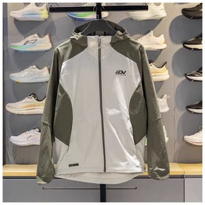 
Li Ning Windbreaker 2025 Autumn New Running Series Men's Windproof, Moisture Repellent and Water-Repellent Jacket AFYV001
