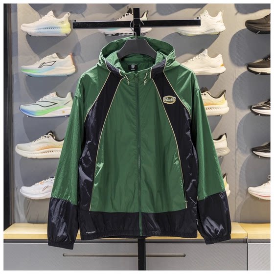 
Li Ning men's sports windbreaker 2025 new product anti-wu series ice-sensing comfortable loose hooded jacket AFDV329