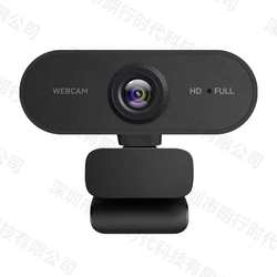 Home Camera Wirelessly Connected to Mobile Phone for Remote 360-Degree Monitoring, No Need to Plug In, High-Definition Monitor Video Lens