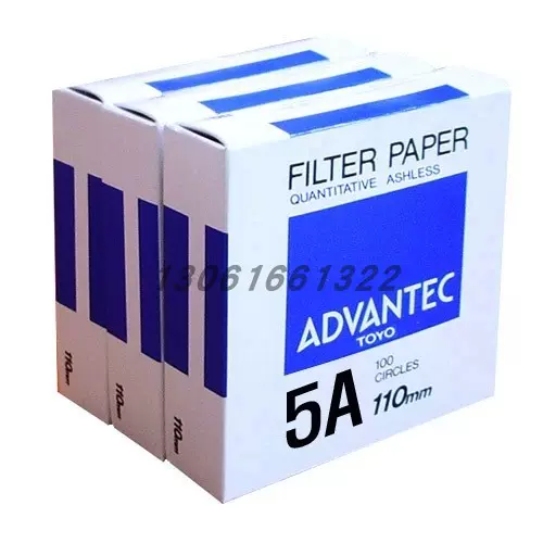 ADVANTEC (アドバンテック) 濾紙No.5A 400mm 01511400 (100枚) ADVANTEC (アドバンテック) 濾紙No.5A 135mm 01511135 (100枚)