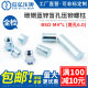 Blind hole pressure riveting stud BSO-M4*4-5-6-7-8-9-10-11-12-13-14-15-16 bottom hole 6.0