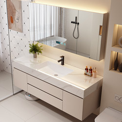 Slate Ceramic Seamless Basin Bathroom Cabinet Toilet Washbasin Sink Cabinet Bathroom Mirror Cabinet Light Luxury Set