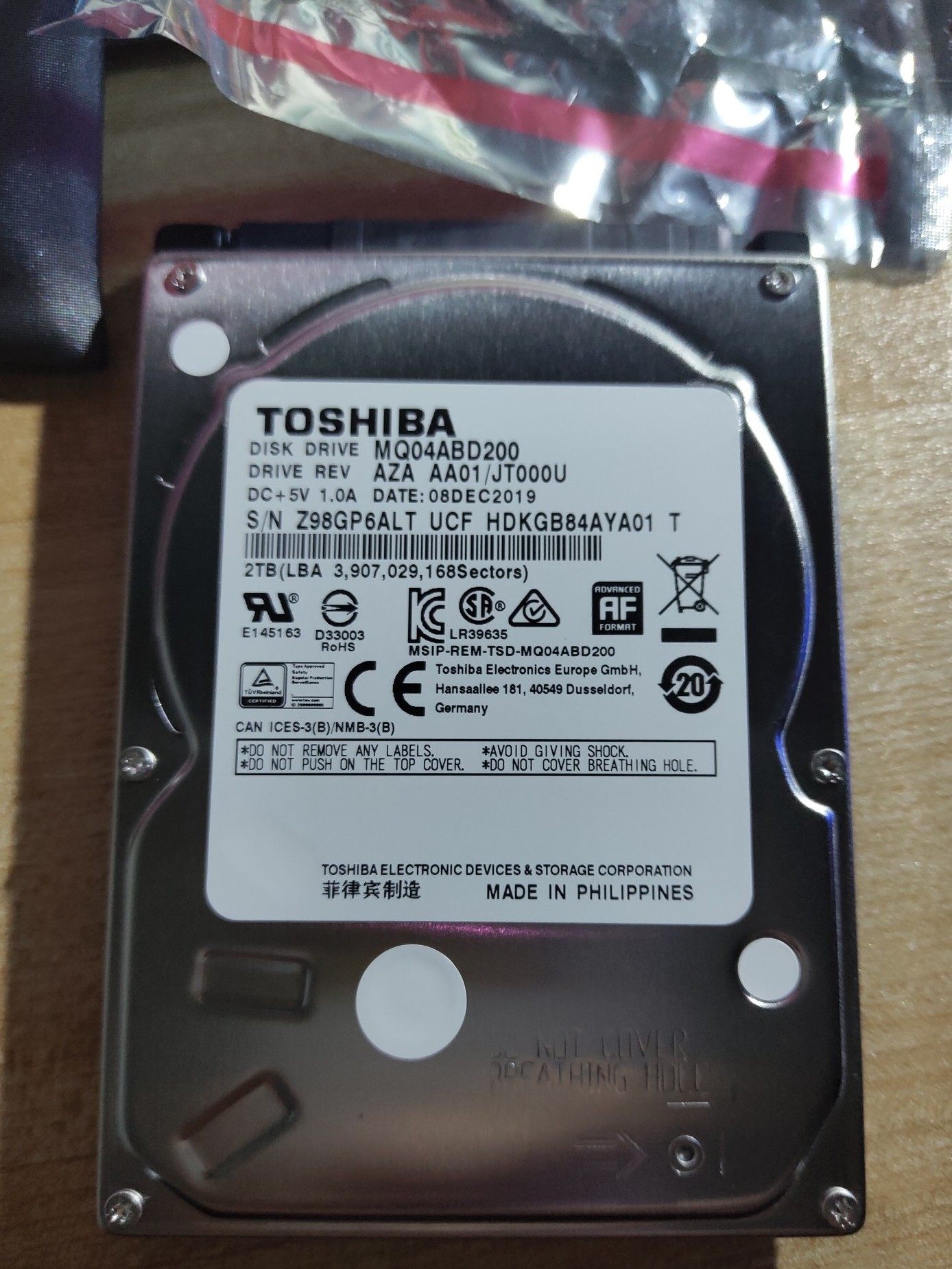 东芝 2.5寸 笔记本机械硬盘