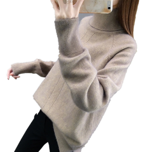 
Turtleneck sweater for women thickened pullover long-sleeved inner layered shirt 2025 new autumn and winter style knitted sweater for women loose