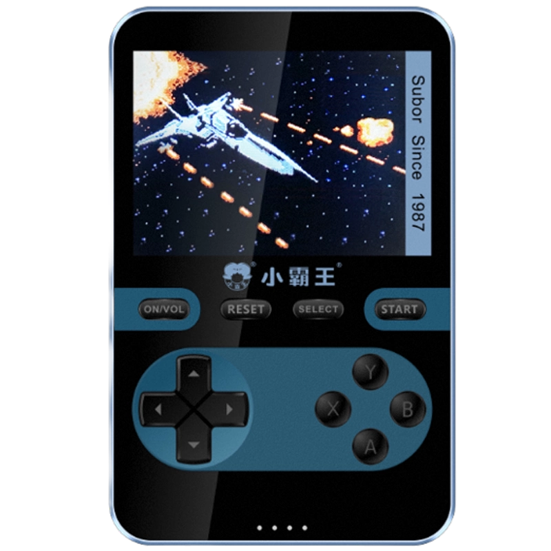 小霸王Q8 掌機帶充電寶磁吸無線快充懷舊俄羅斯方塊兒童益智遊戲機