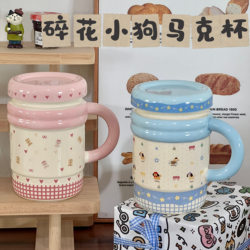 Large-Capacity Mug with Lid, Cute Puppy Ceramic Cup, Breakfast Cup, Office Coffee Cup, Water Cup, Birthday Gift
