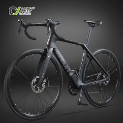 Kawano Carbon Fiber Internal Wiring Road Bicycle Ximano Variable Speed Oil Brake Adult Men and Women Commuter Racing Mountain
