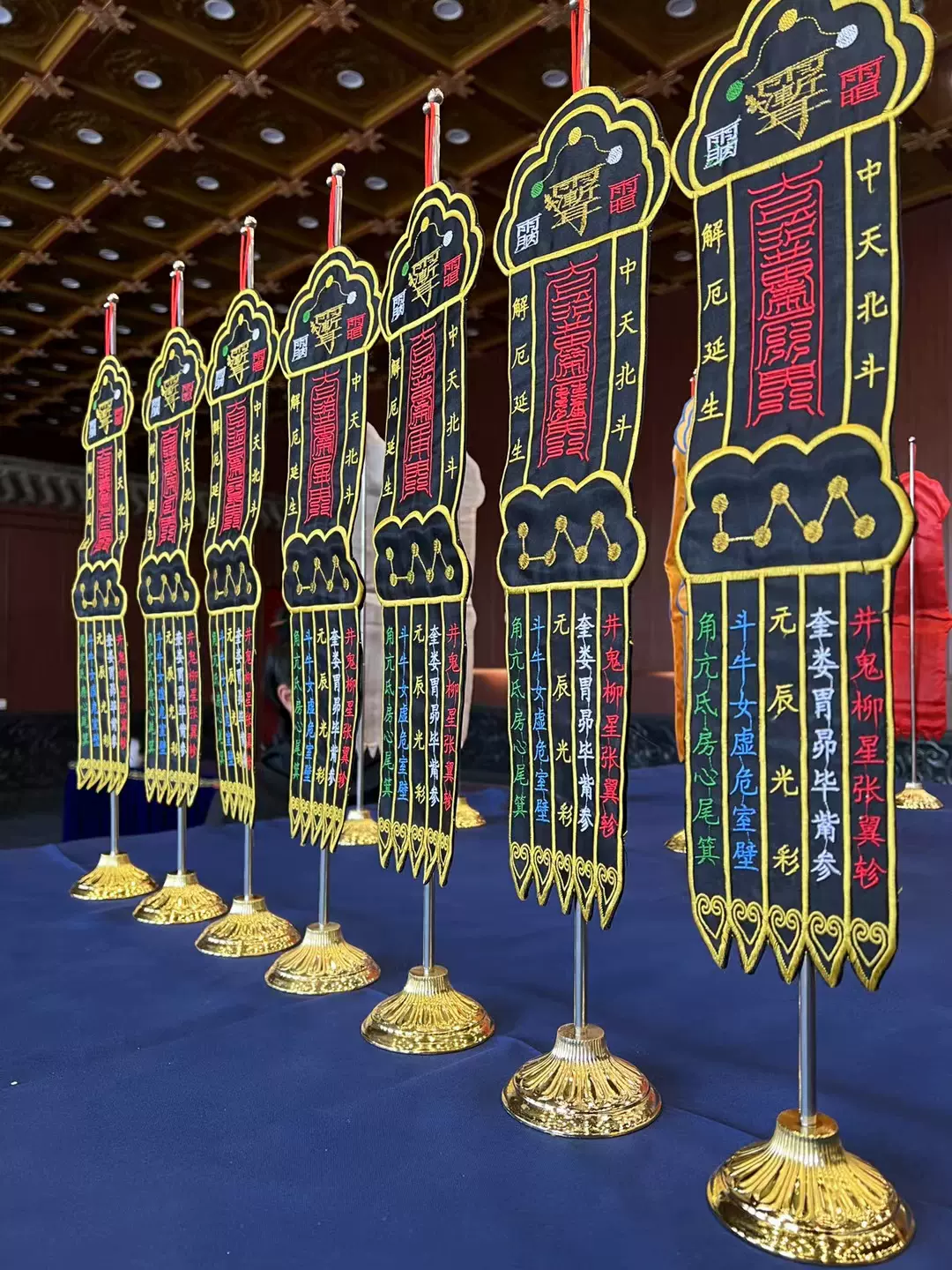 十二药叉十二大将日光月光菩萨桌面刺绣小幡佛堂布置神明