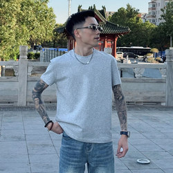 Gray Floral Solona Slim-Fit Short-Sleeve Men's Summer Stylish High-End T-Shirt Cleanfit Regular Shoulder Cuff Half-Sleeve