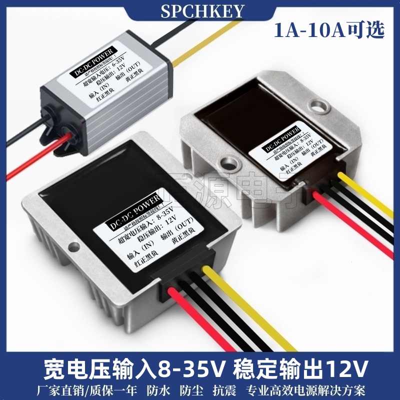 12V  12V   DC   ī޶  ȭ  Ʈ 24V  12V  -