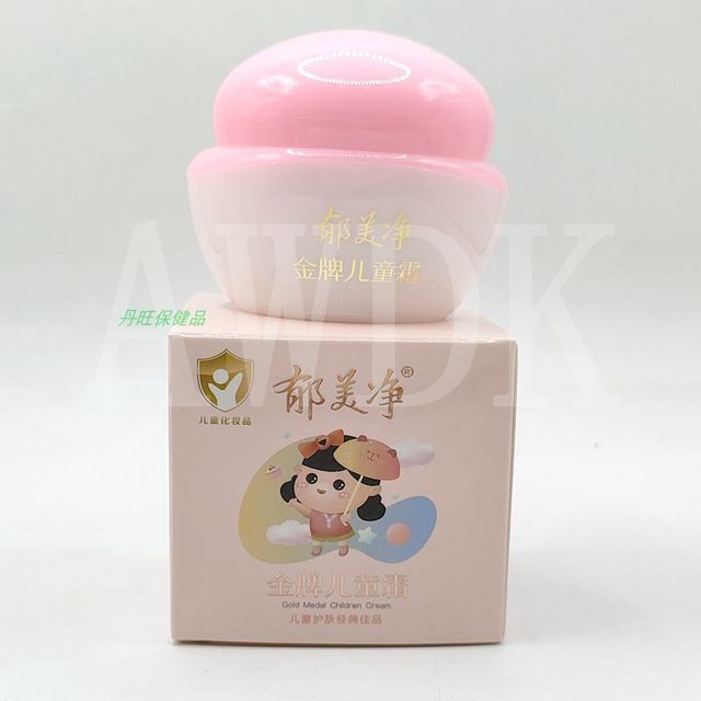 Yumeijing Gold Medal Children's Cream 40g/box Children's Skin Care ...