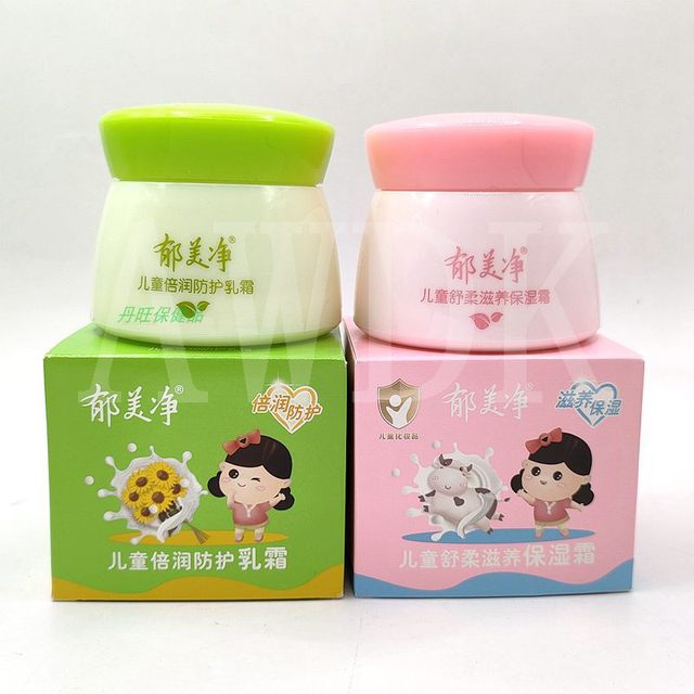 Yumeijing children's moisturizing protective cream 50g/box skin care cream