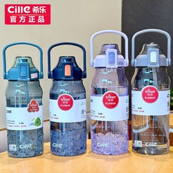 Xile large capacity kettle 2000ml official authentic product