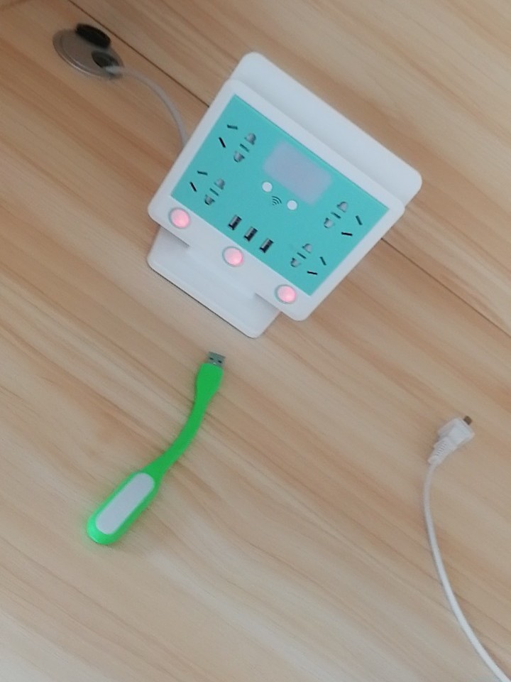 澳韩 智能插座带USB