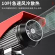 ba lăng xích 2 tấn Palăng điện siêu nhỏ Hugong 220v với xe thể thao điện cần cẩu nâng nhỏ Palăng nâng du lịch 1 tấn ba lăng xích 2 tấn palang điện 2 tấn Pa lăng