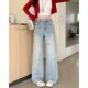 Xiaojijia large size women's spring clothing new fat mm embroidered straight wide-leg jeans high waist draped floor trousers
