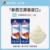 【16.9/box】anchor cream 250ml*2 