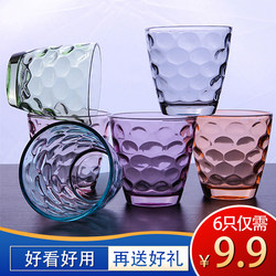 Colorful Heat-Resistant Lead-Free Transparent Glass Cup Household Set Raindrop Cup Tea Cup Beer Cup Juice Wine Cup Water Cup