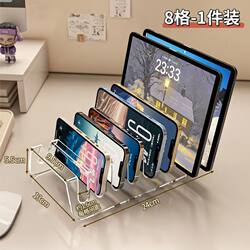 Mobile Phone Storage Box with Compartments, Desktop Charging and Storage Stand, Studio Tablet Acrylic Multi-Phone Storage Rack