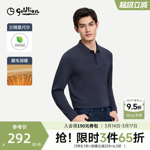 [Underground] Goldlion spring new long-sleeved polo shirt modal casual lapel T-shirt tops for men