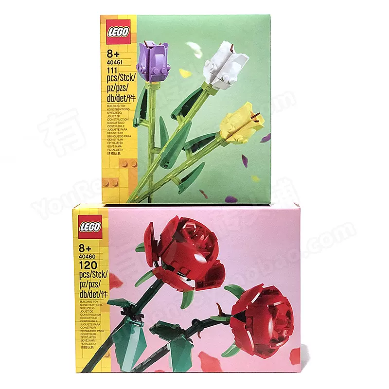 乐高lego 玫瑰花郁金香向日葵礼物情人节