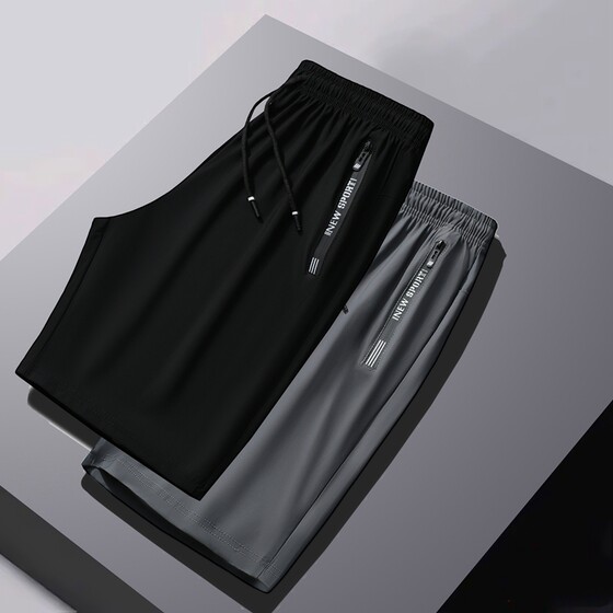
Clearance and pick up the bargain for foreign trade withdrawal of men's shorts for summer thin quick-drying ice silk five-point sports and casual loose medium pants