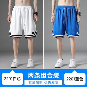 
Clearance and pick up basketball sports shorts men's summer sports fitness training casual loose breathable American five-point pants