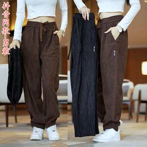 
American loose casual pants for men, trendy brand, versatile, breathable, leggings, men's pants, summer thin, fashionable harem nine-point pants