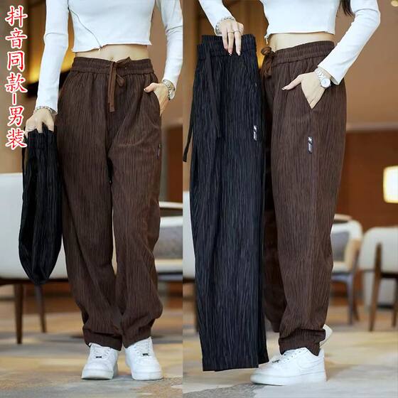 
American loose casual pants for men, trendy brand, versatile, breathable, leggings, men's pants, summer thin, fashionable harem nine-point pants