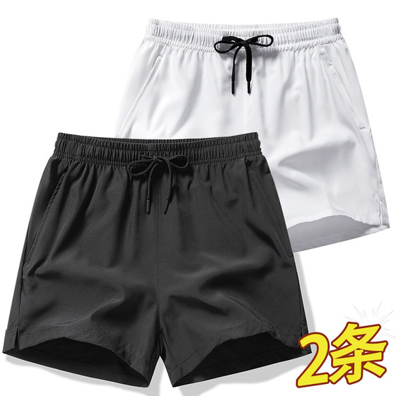 
Shorts men and women summer thin ice silk casual loose quick-drying three-point pants running fitness training sports breeches