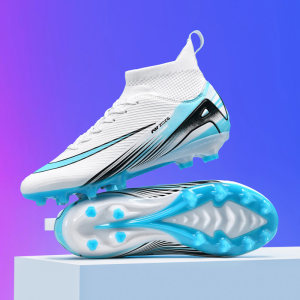 
Ronaldo Assassin 16 football shoes for non-slip men and women teenagers and middle school students children's sports training sneakers competition special