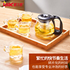 Heat-resistant glass one-person small teapot household flower red tea set set single pot water brewing tea set tea separation and filtration