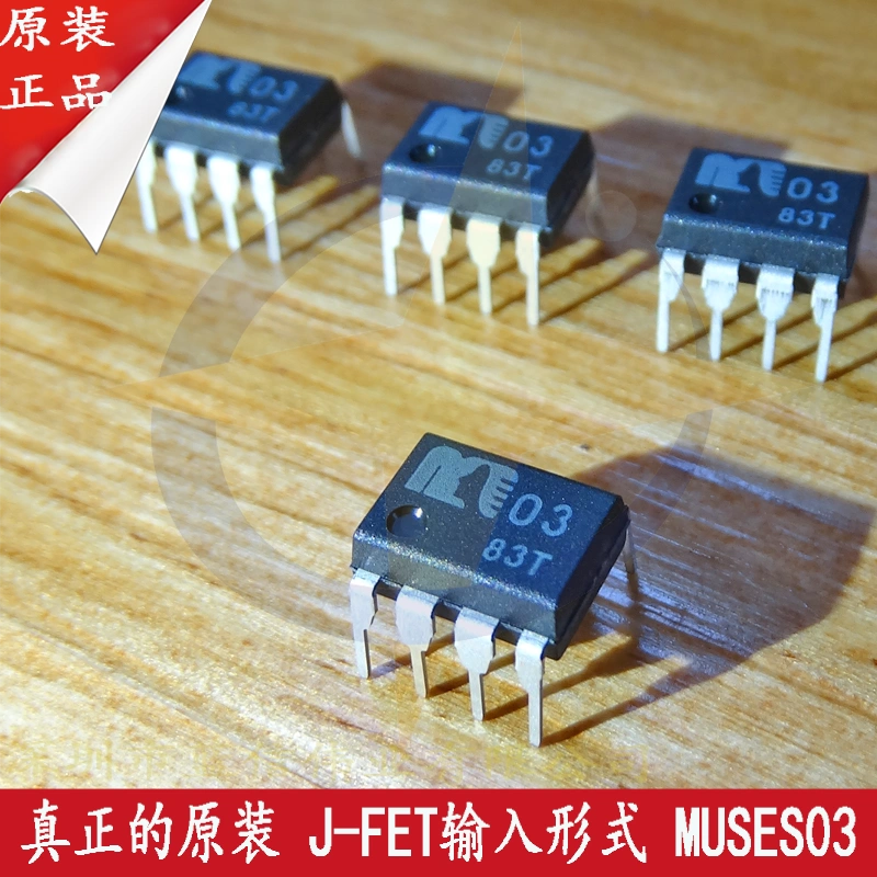 MUSES03 JRC 高音质音频运算放大器DIP8 蓝信伟业电子-Taobao