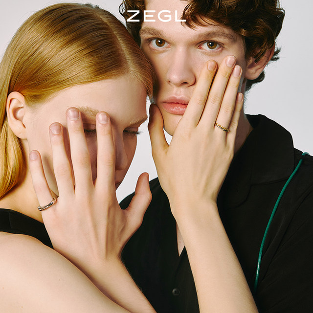 ZEGL designer soul mate couple ring pair ring female niche design gift for boyfriend