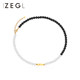 ZEGL designer black and white spliced ​​beaded necklace for men and women couple simple collarbone chain Valentine's day gift