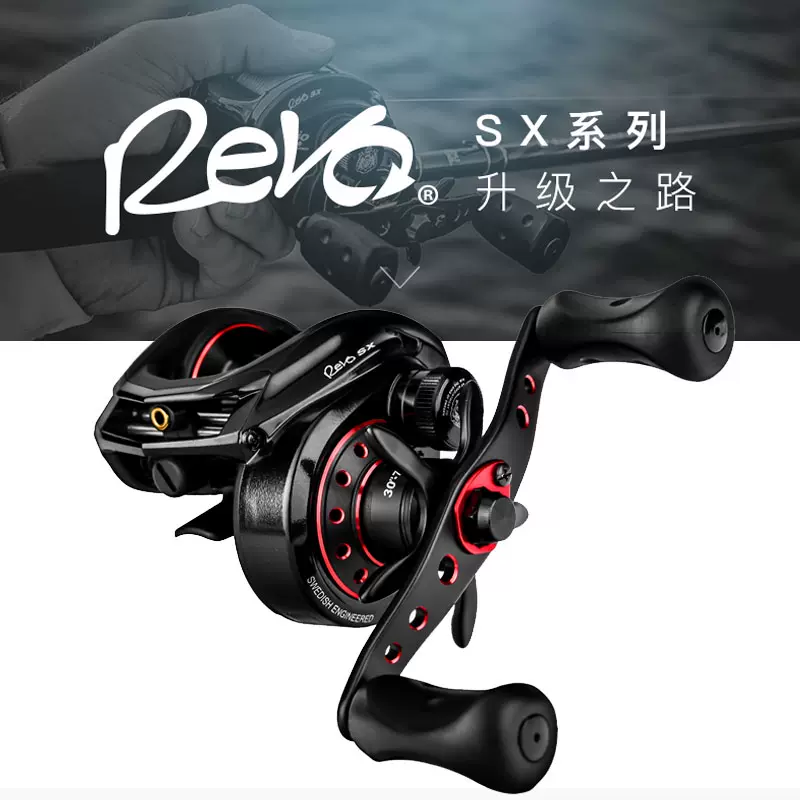 阿布REVO SX4代水滴轮翘嘴鲈鱼全金属路亚轮鱼线轮渔轮大物左手轮-Taobao