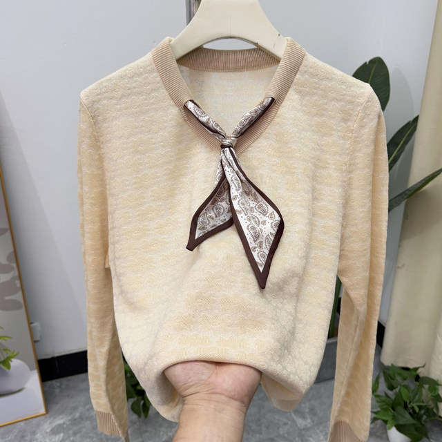 Middle-aged mother autumn fashion knitted top long-sleeved T-shirt middle-aged and elderly base shirt ladies versatile sweater shirt