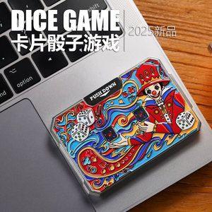 
All-metal dice card EDC toy adult decompression artifact fingertip spinner boy decompression birthday gift