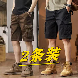 American-Style Trendy Summer Cargo Shorts for Men, Multi-Pocket Vintage Workwear Straight-Leg Casual Pure Cotton Five-Point Wide-Leg Pants