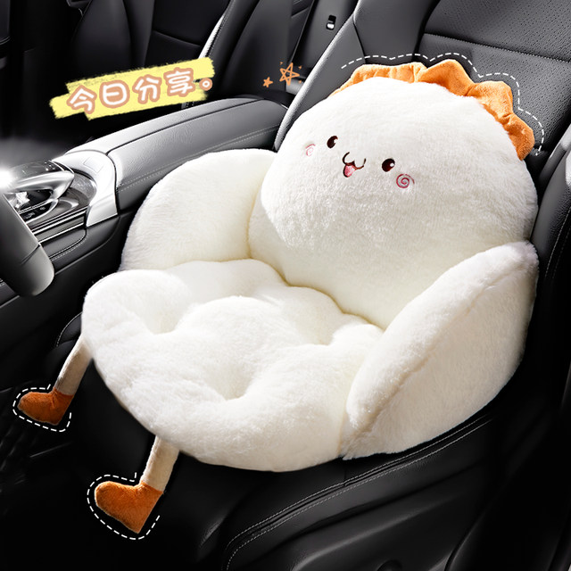 Couples Pregnancy Cushion - Memory Foam Support Pillow For Sitting & Lying, Multiple Colors