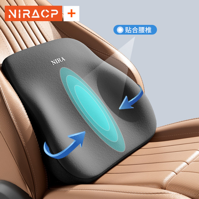 Best Airplane Lofty Aim Car Seat Cushion With Back Support Pillow