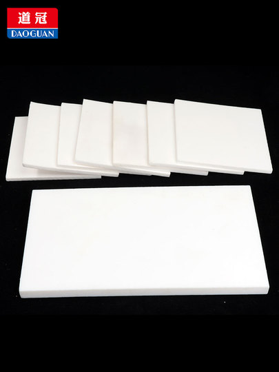 プラスチック PTFE（フッ素樹脂） 切板（白） 板厚 40mm　450mm×850mm